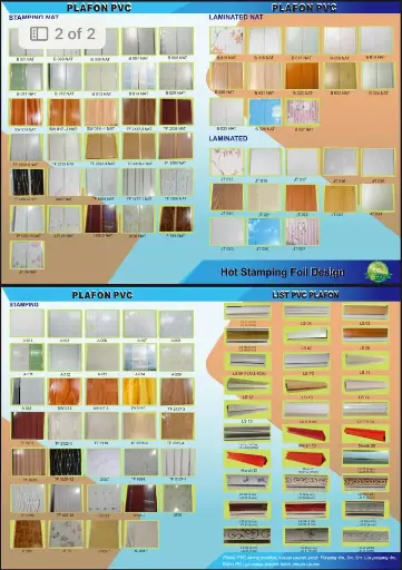 PLafond PVC